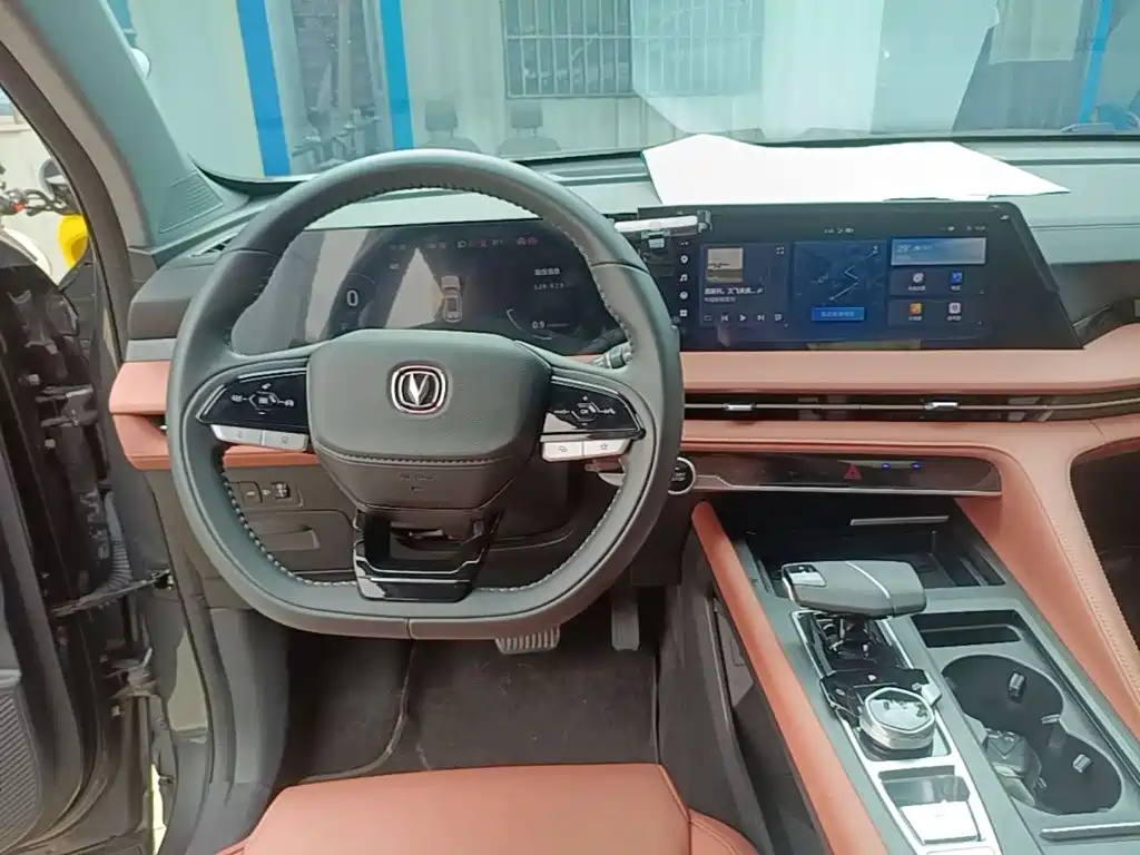 Changan CS75 PLUS — миниатюра 10