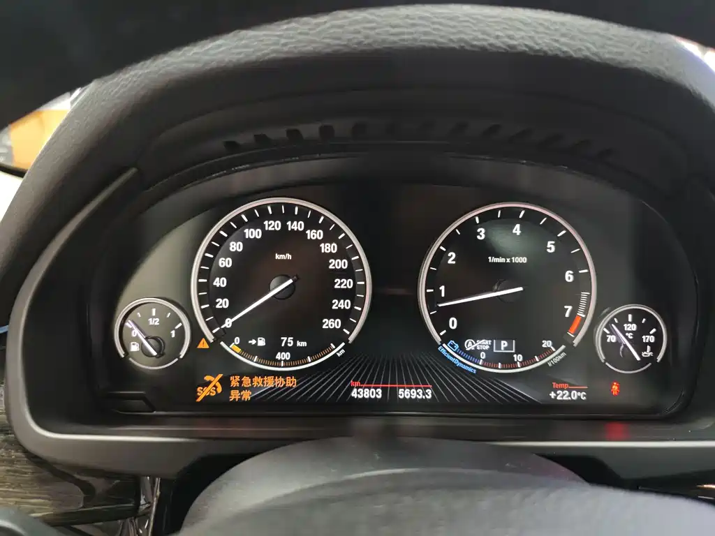 BMW X5 (Import) — миниатюра 10