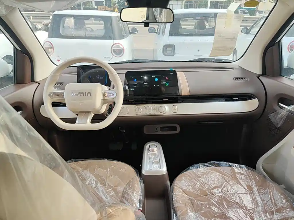 Qiyuan Lumin — миниатюра 10