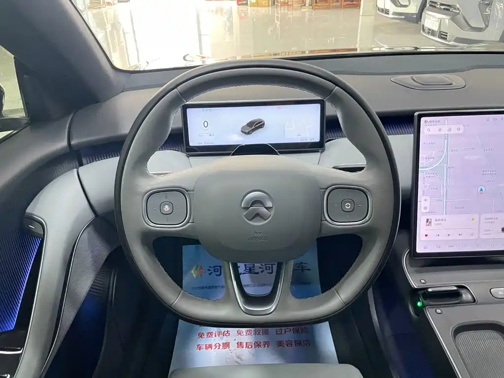 NIO ET5T — миниатюра 11