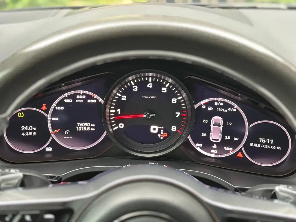 Porsche Cayenne 2022 Cayenne 3.0T