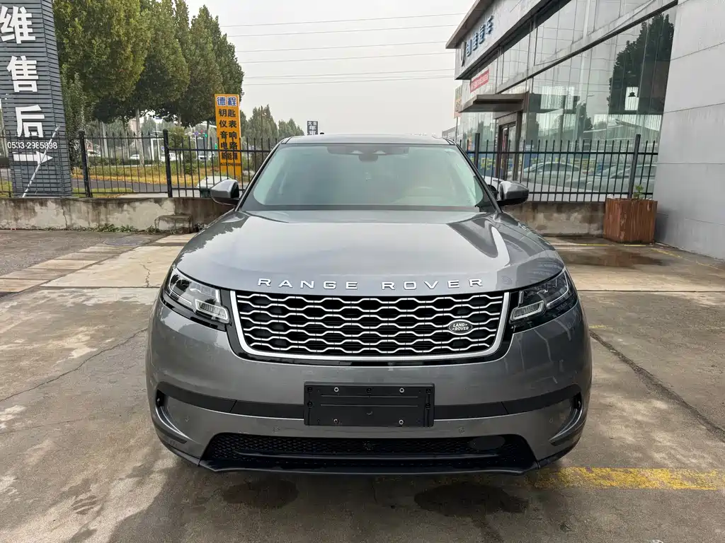 Land Rover Velar — миниатюра 2