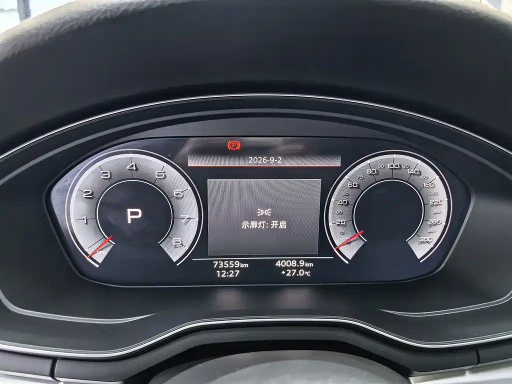 Audi A4L — миниатюра 10