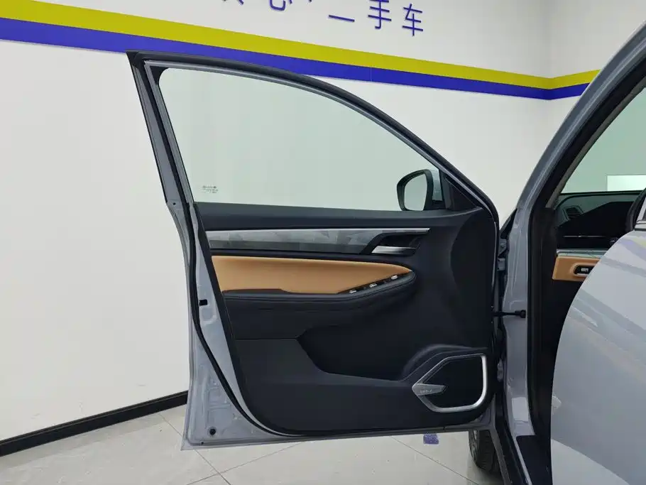 Geely Haoyue PRO — миниатюра 7