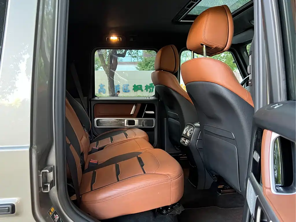 Mercedes-Benz G-Class AMG — миниатюра 11