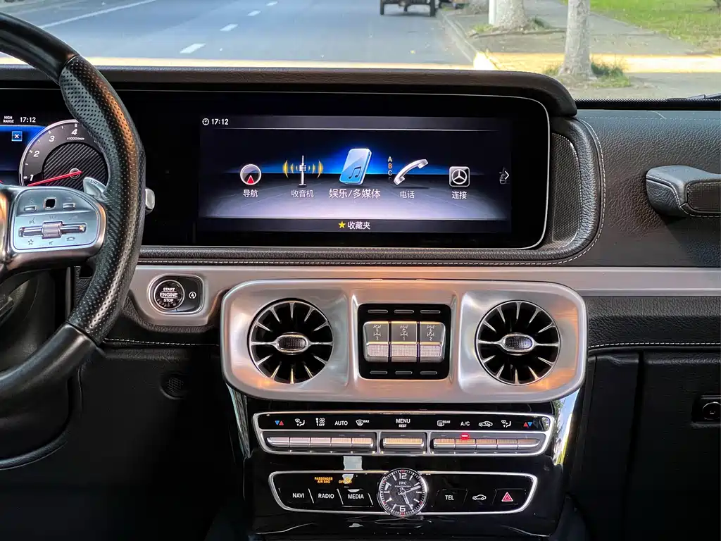 Mercedes-Benz G-Class AMG — миниатюра 18