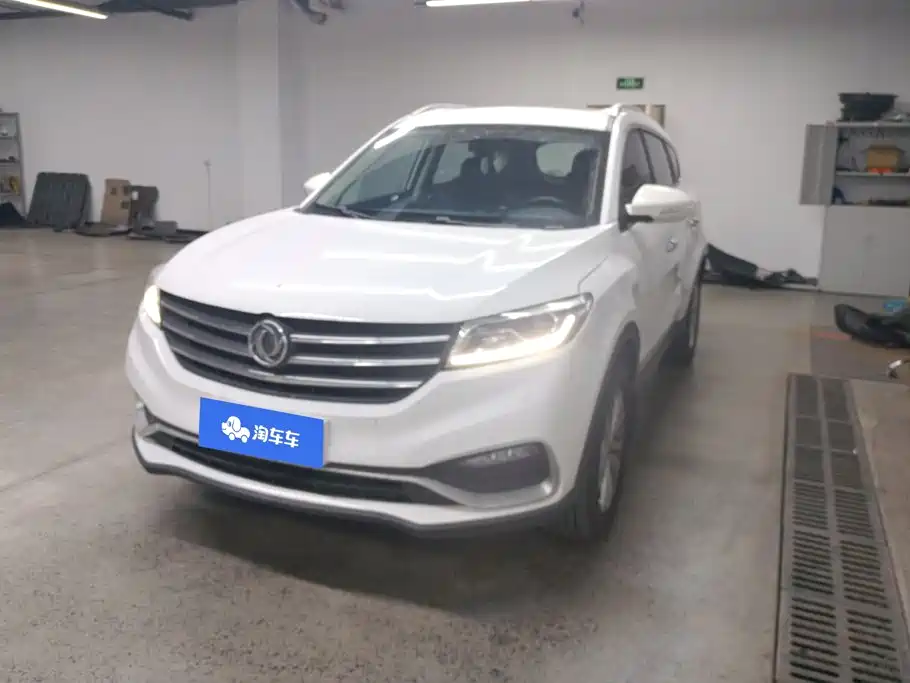 Fengguang Fengguang 580