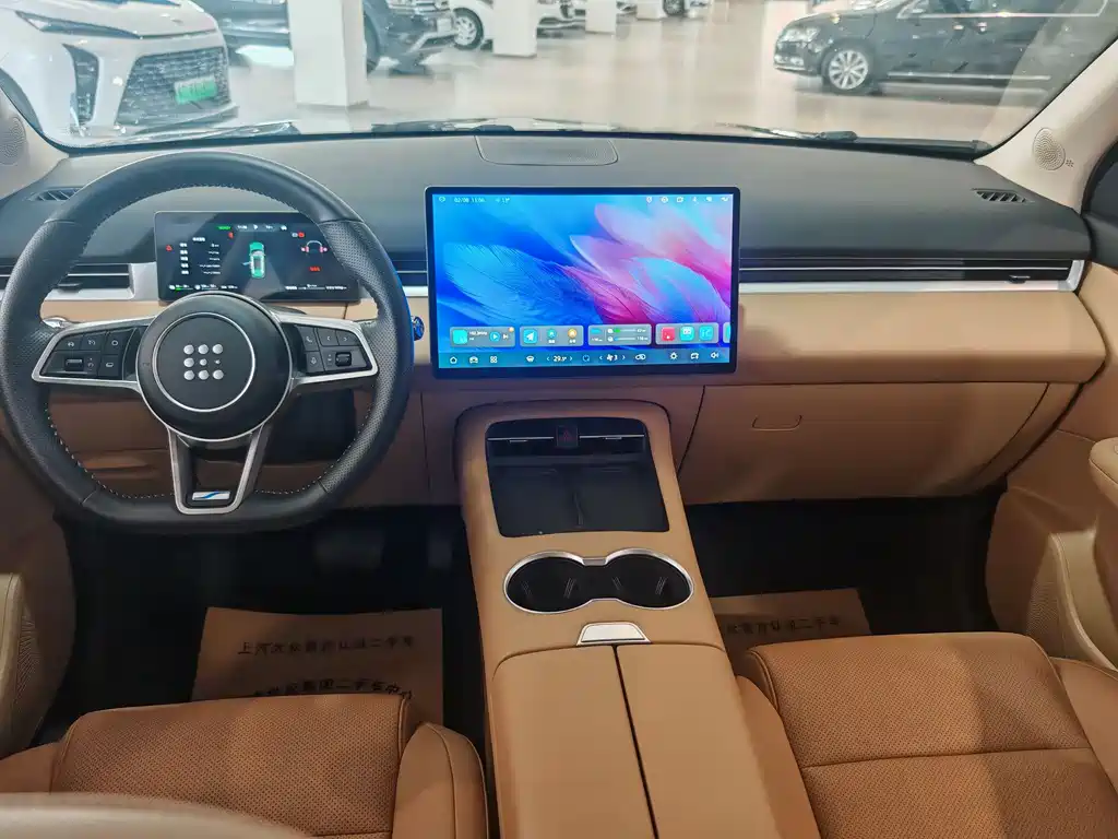 BLUE ELECTRIC BLUE ELECTRIC E5 PLUS