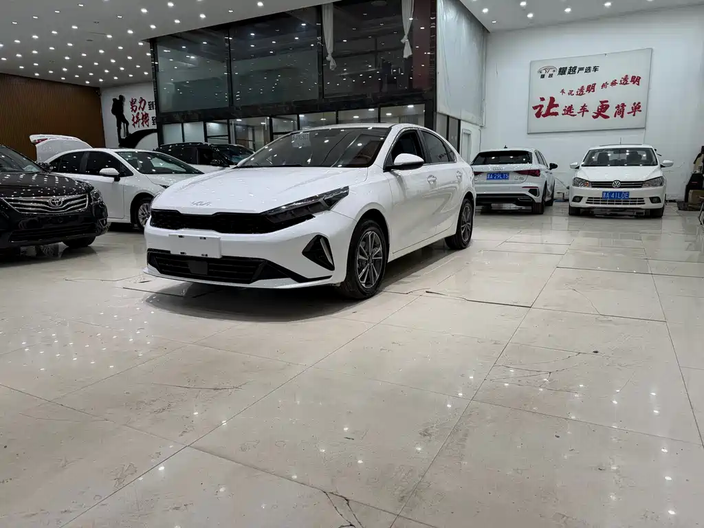 Kia K3 2023