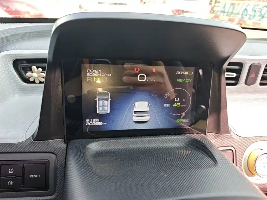 Wuling MINIEV — миниатюра 12