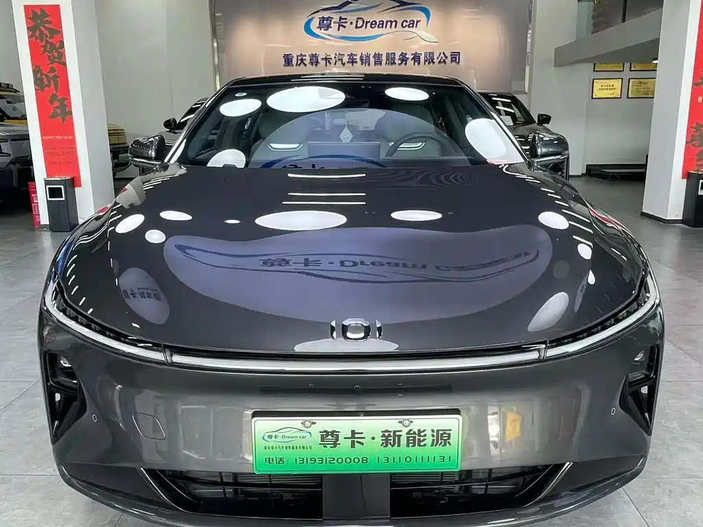 Qiyuan Qiyuan A07 — миниатюра 2