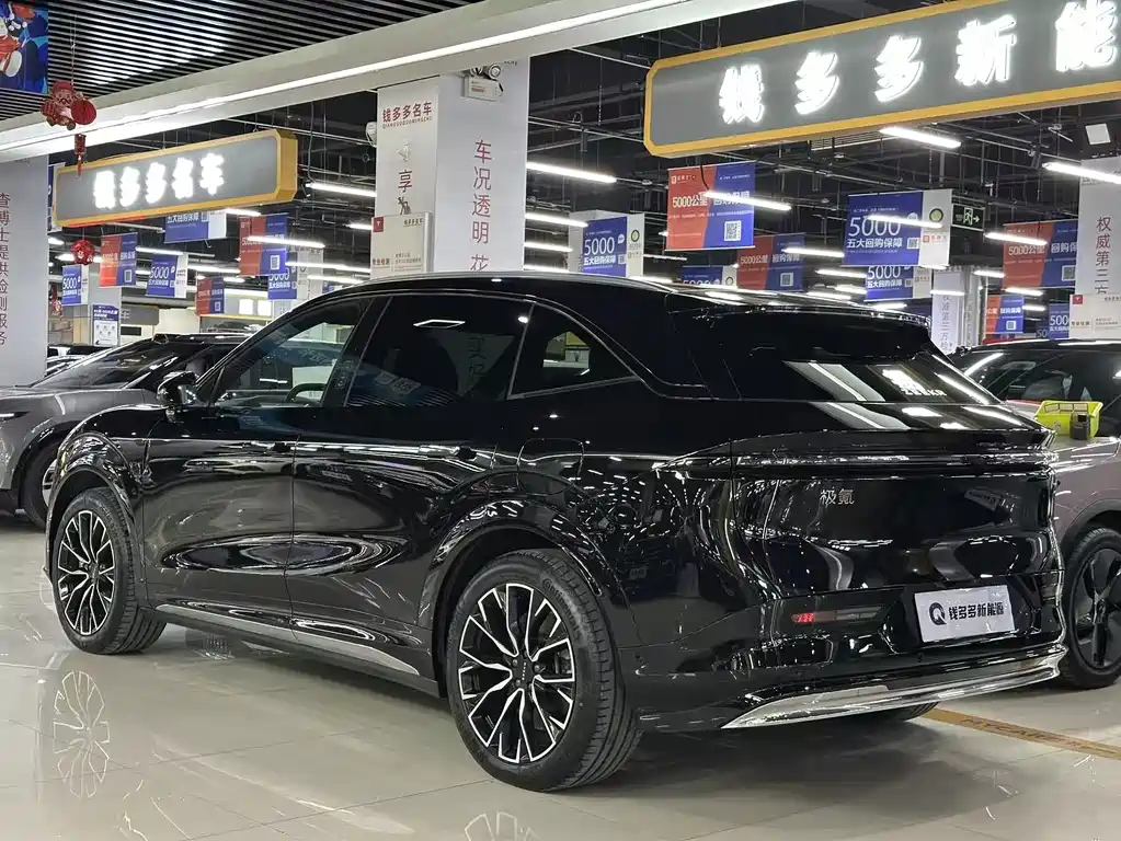 ZEEKR EXTREME KRYPTON 7X