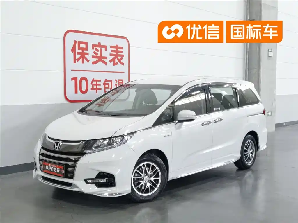 Honda Odyssey 2019