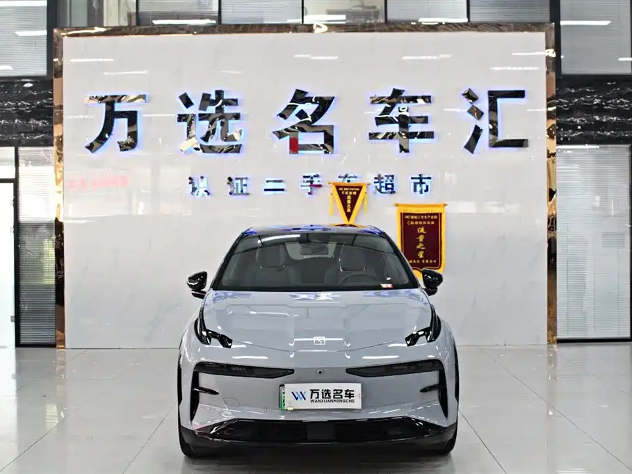 ZEEKR EXTREME KRYPTON X