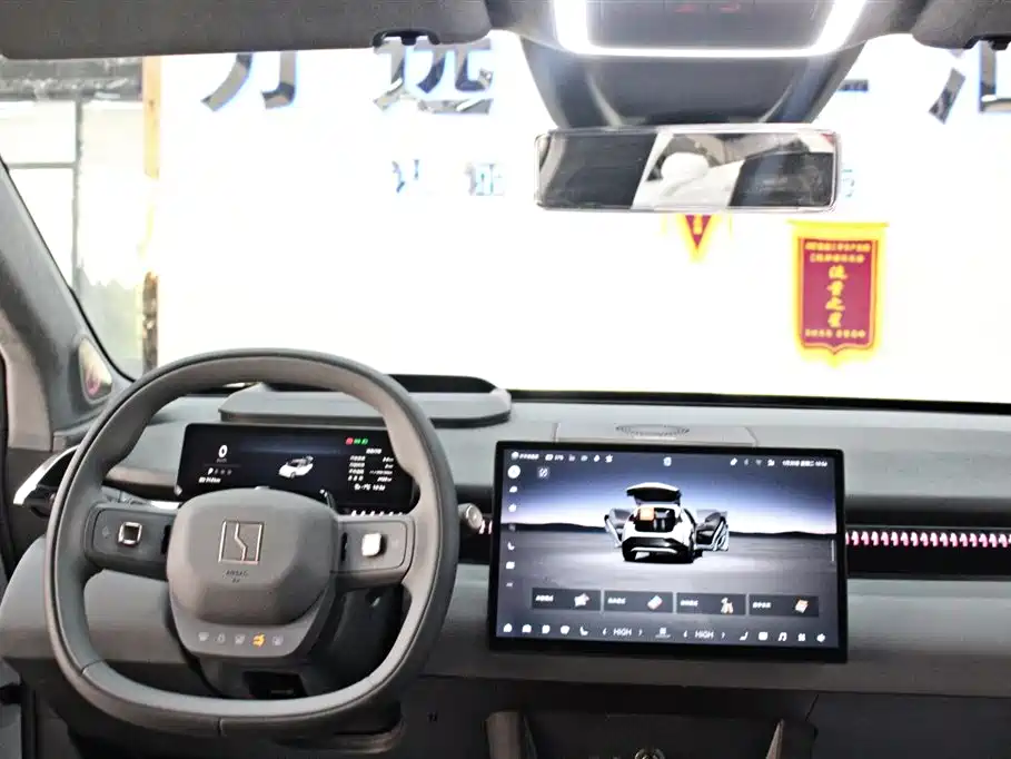 ZEEKR EXTREME KRYPTON X