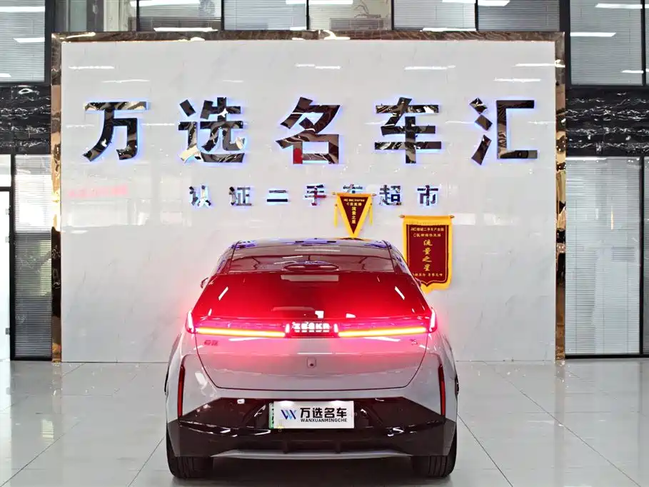 ZEEKR EXTREME KRYPTON X