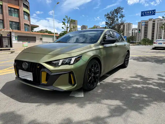 GAC SHADOW LEOPARD 2021