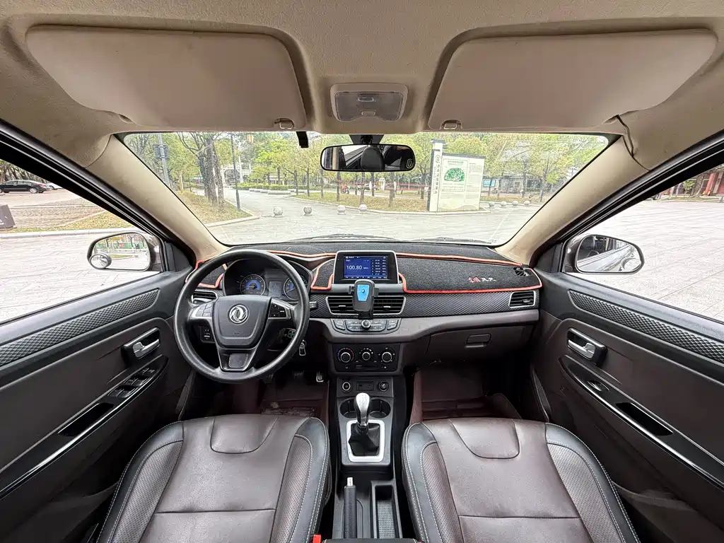 DONGFENG SCENERY 330