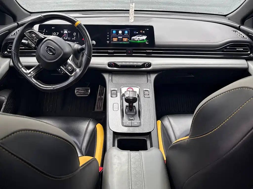 GAC Motor Shadow Leopard — миниатюра 10