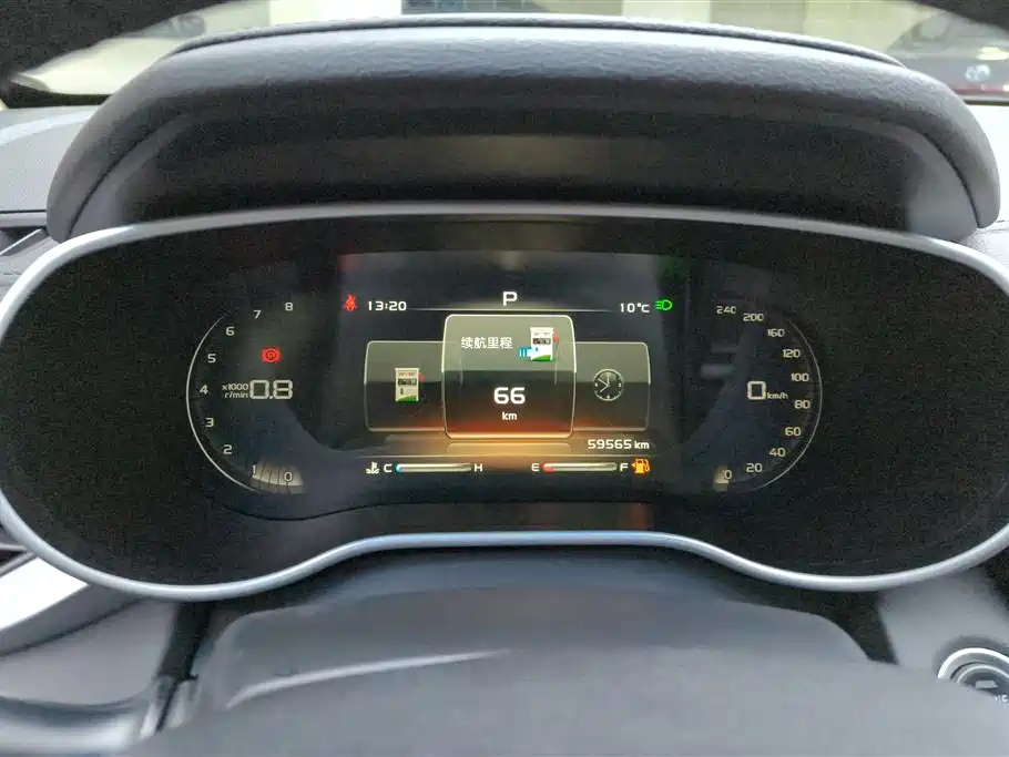 GEELY AUTOMOBILE EMGRAND