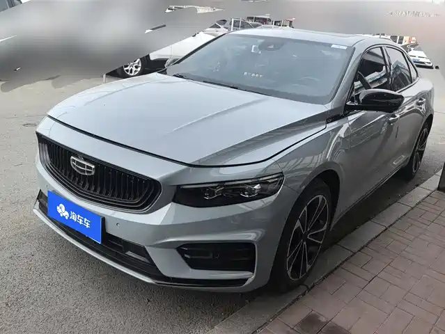 GEELY AUTOMOBILE XINGRUI