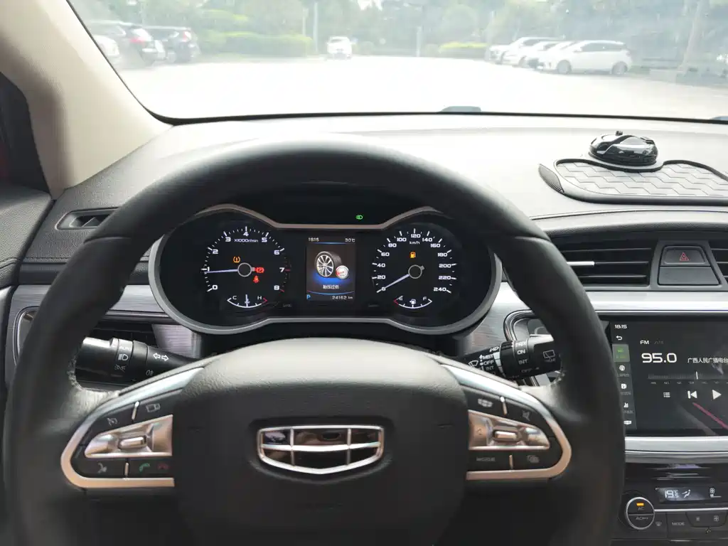 Geely Emgrand GS — миниатюра 8