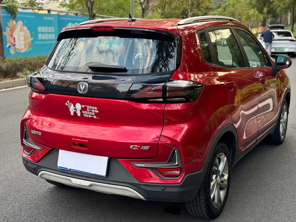 CHANGAN CS15