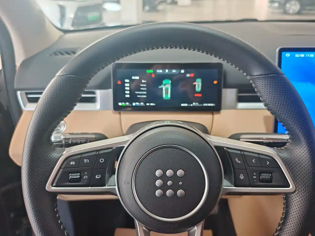 BLUE ELECTRIC BLUE ELECTRIC E5 PLUS