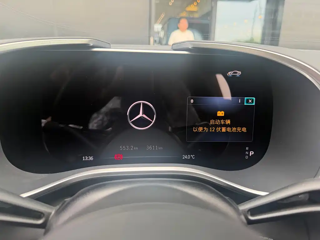 Mercedes-Benz AMG GT New Energy — миниатюра 11