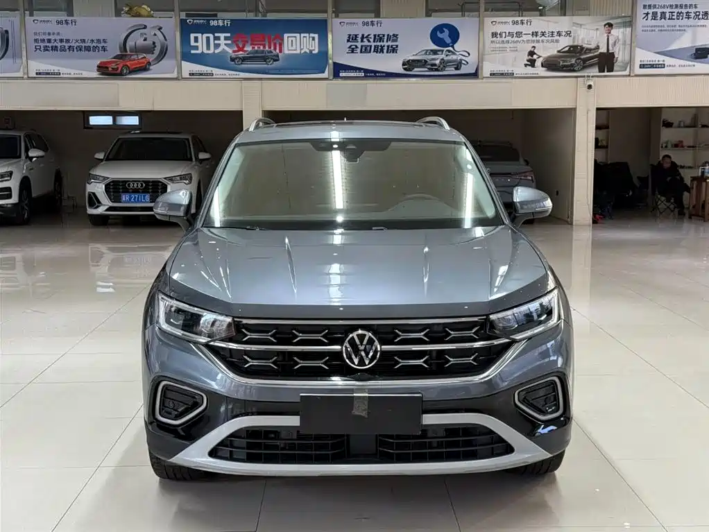 VOLKSWAGEN TANYUE