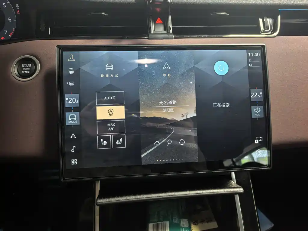 Land Rover Evoque — миниатюра 7