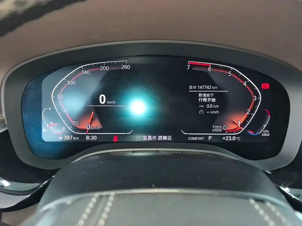 BMW 5 Series — миниатюра 12