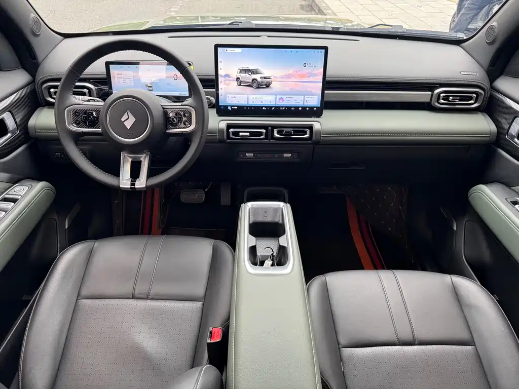 BAOJUN YUE ALSO PLUS