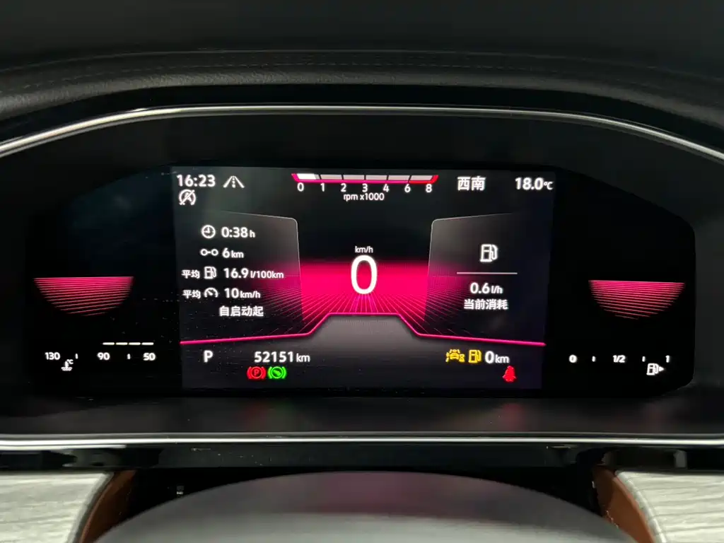 Volkswagen Sagitar — миниатюра 15