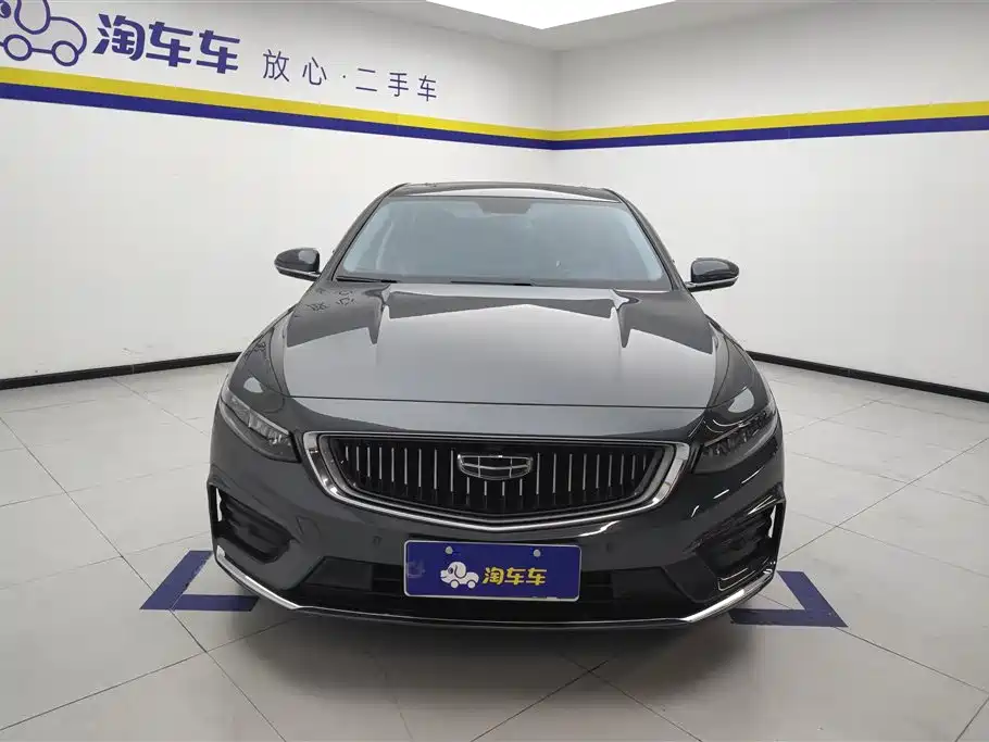 GEELY AUTOMOBILE XINGRUI
