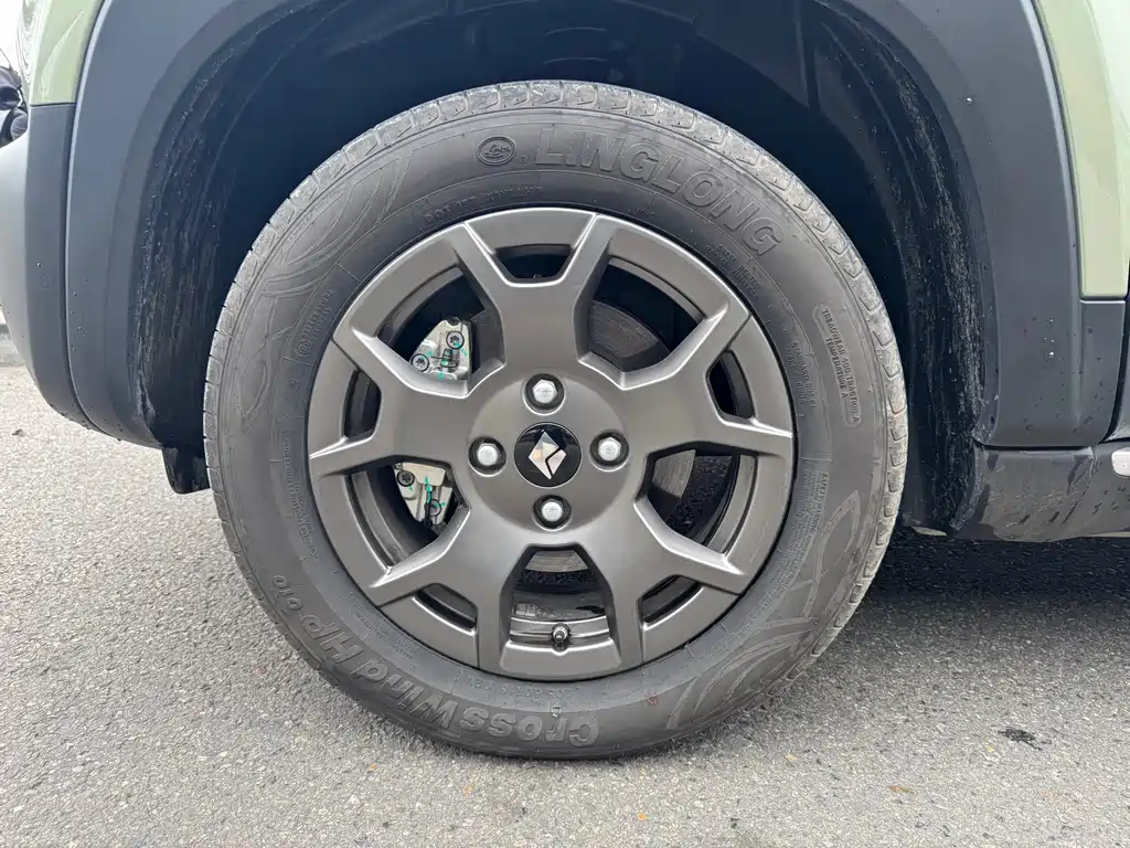 BAOJUN YUE ALSO PLUS