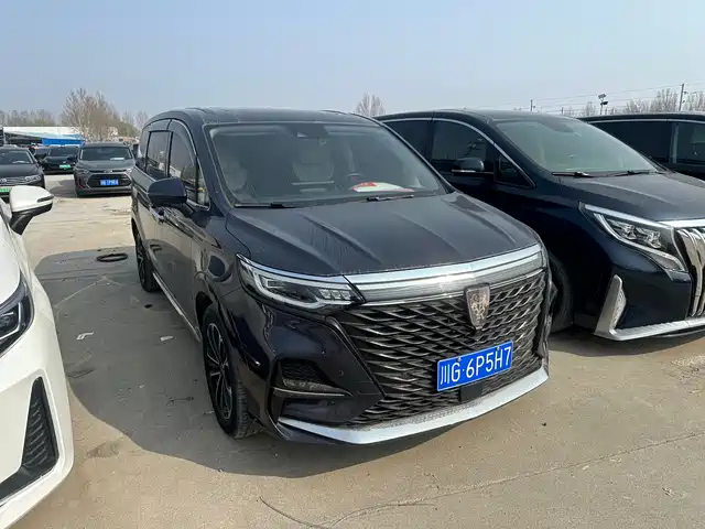 ROEWE IMAX8