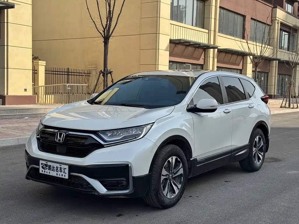 HONDA CR V