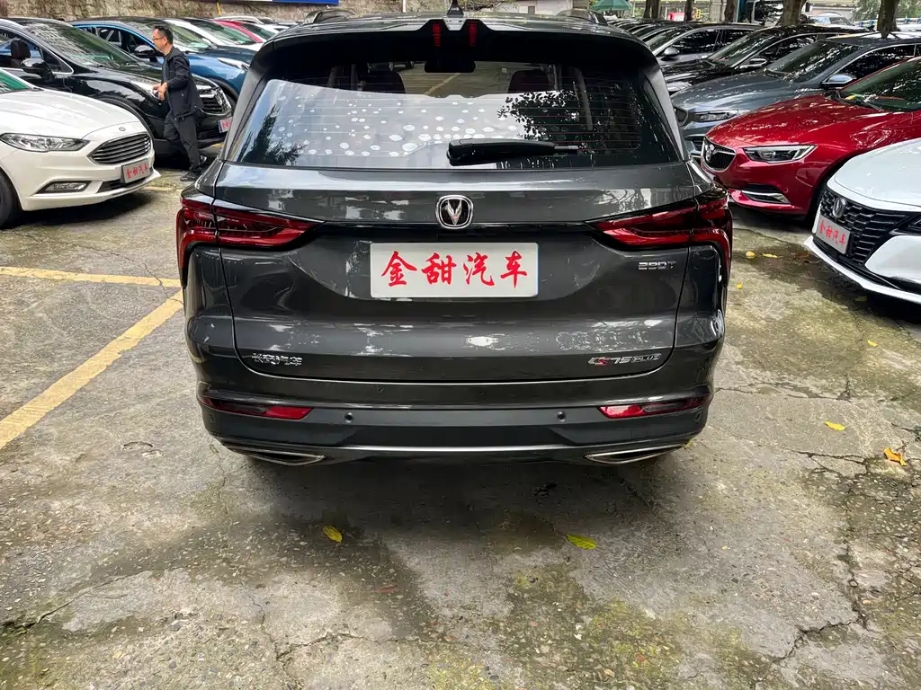 Changan CS75 PLUS — миниатюра 5