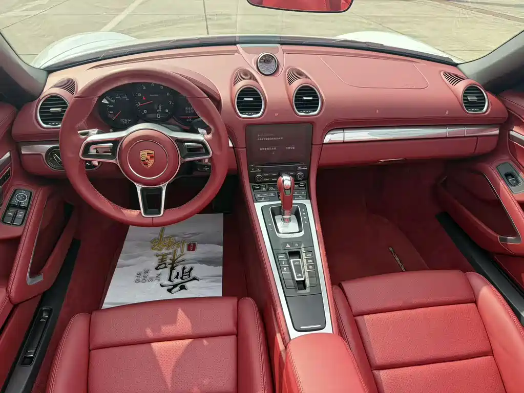 Porsche 718 — миниатюра 5