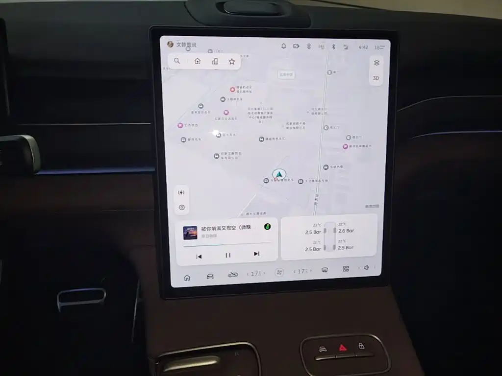 NIO ES8 — миниатюра 13