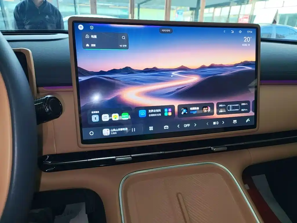 Galaxy Galaxy Xingjian 7 — миниатюра 13