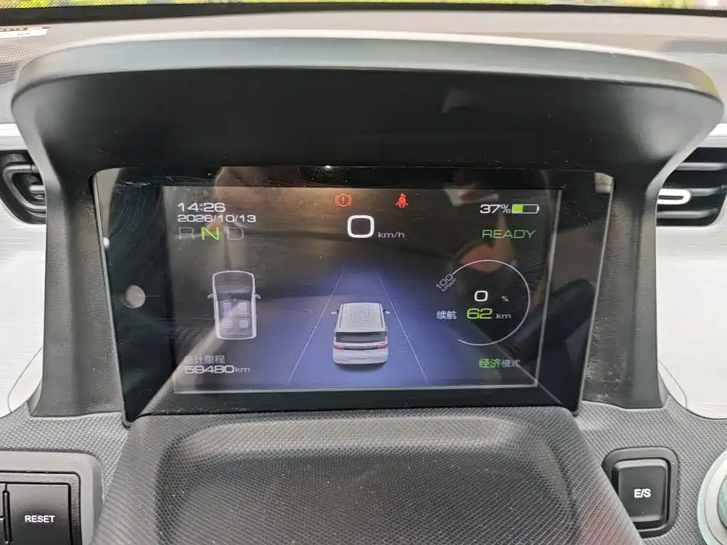 Wuling MINIEV — миниатюра 12