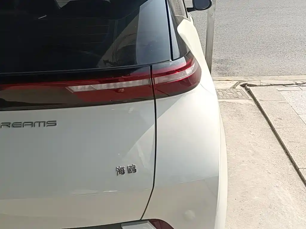 BYD Seagull — миниатюра 8