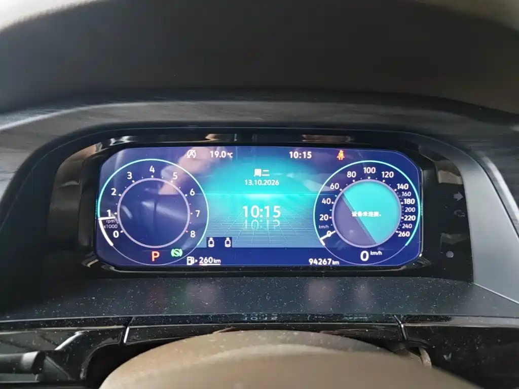 Volkswagen Viloran — миниатюра 12