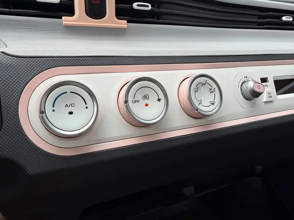 Wuling MINIEV — миниатюра 15