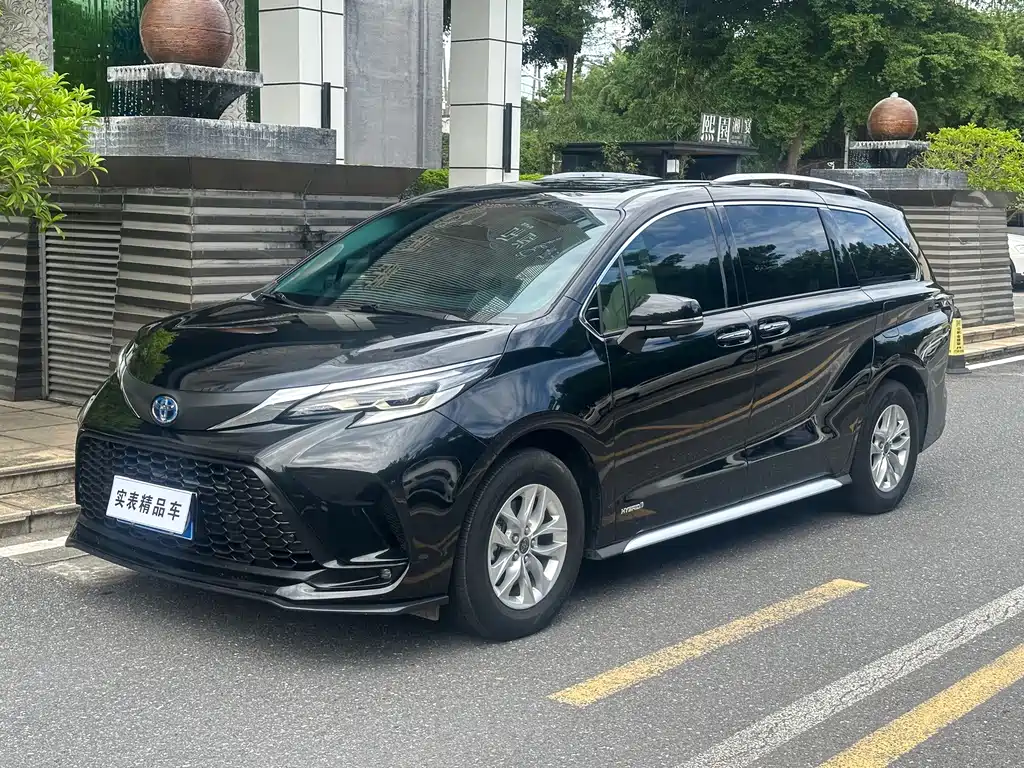 Toyota Granvia