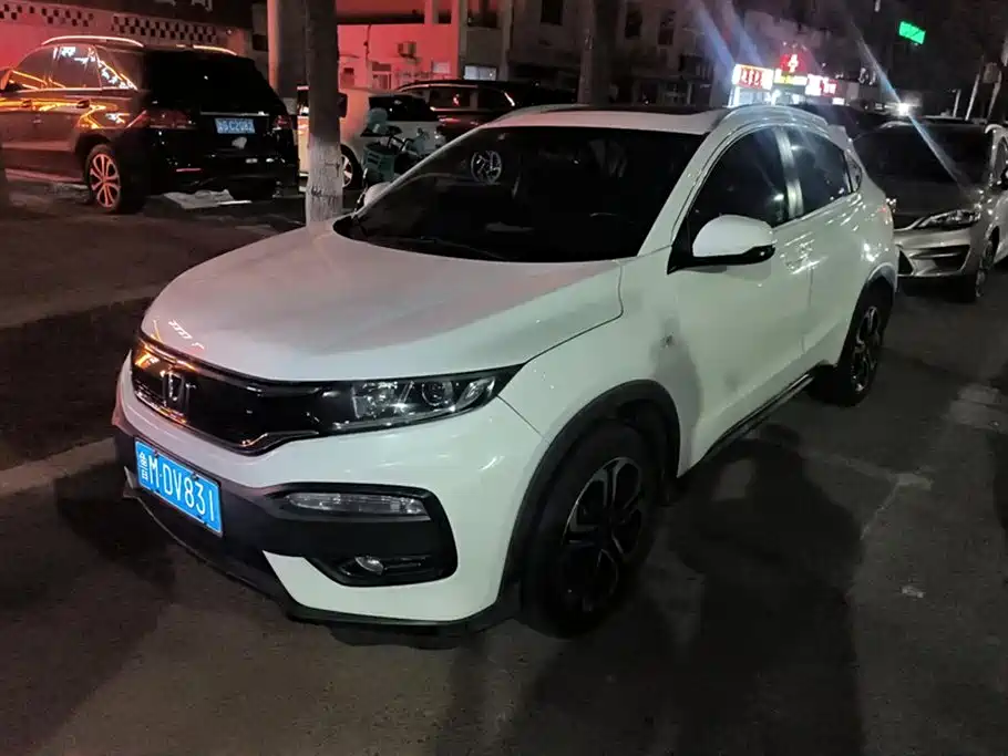 Honda XR-V 2015