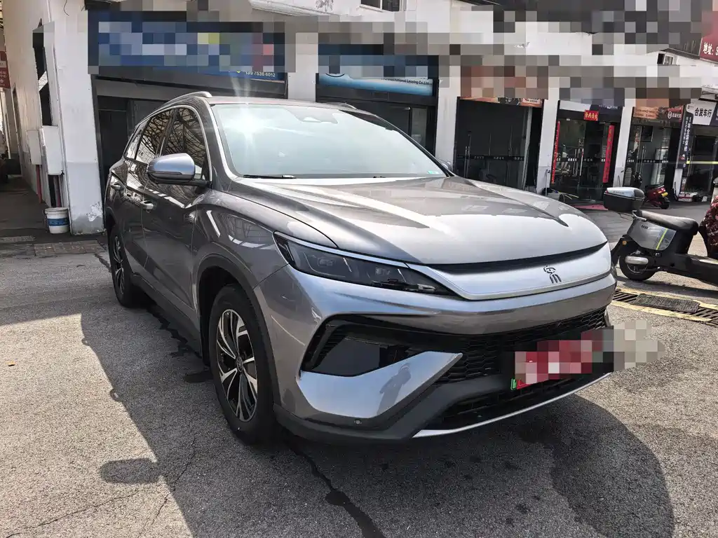 BYD SONGJIANG NEW ENERGY