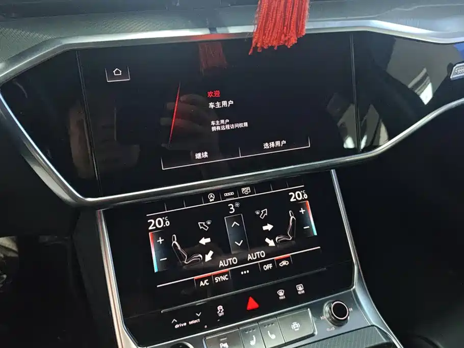 Audi A6L — миниатюра 13